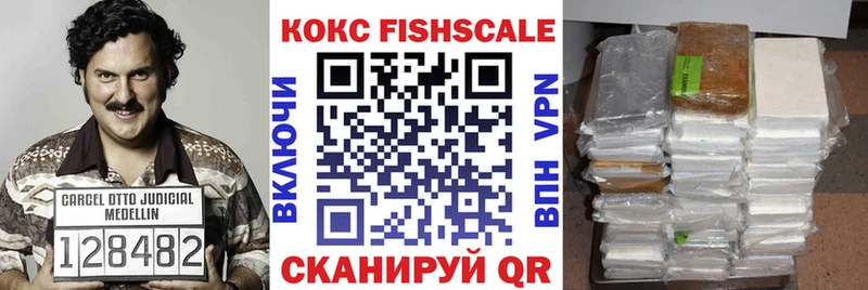 COCAIN Боливия Невель