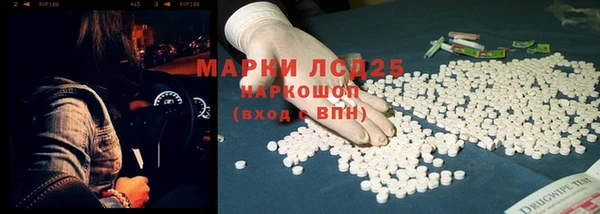 прущий лед Беломорск