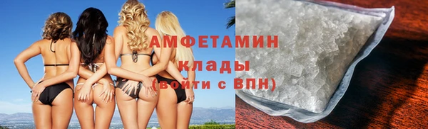 прущий лед Беломорск