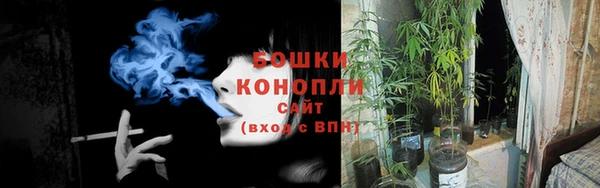 гашиш Белоозёрский
