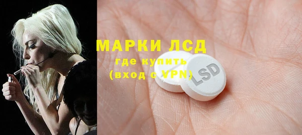 гашиш Белоозёрский
