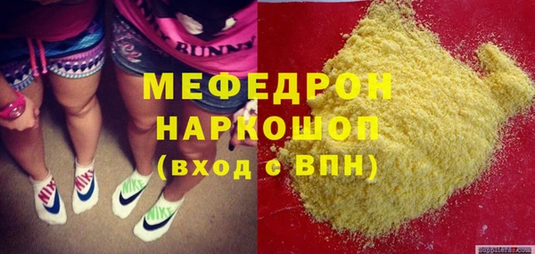прущий лед Беломорск