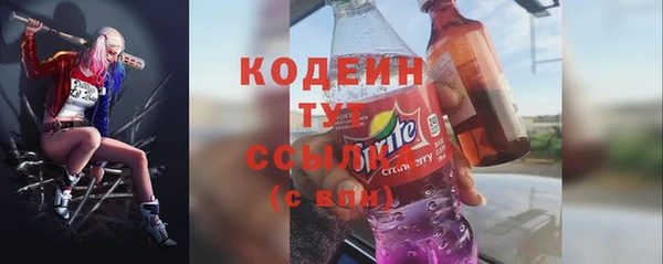 гашиш Белоозёрский