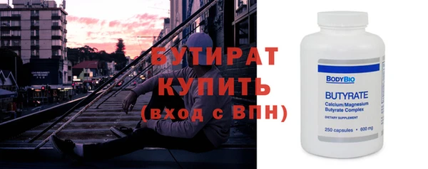 гашиш Белоозёрский