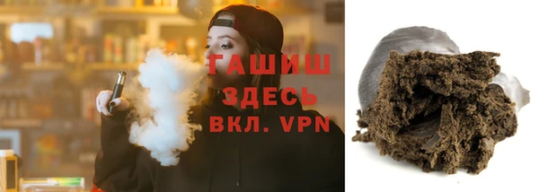 прущий лед Беломорск