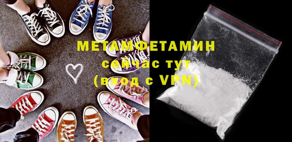 гашиш Белоозёрский