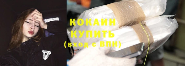 гашиш Белоозёрский