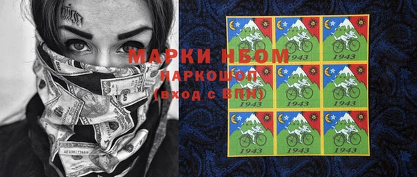 амф Богданович
