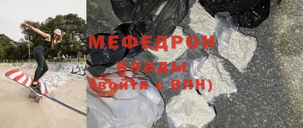 гашиш Белоозёрский