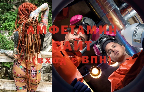 прущий лед Беломорск