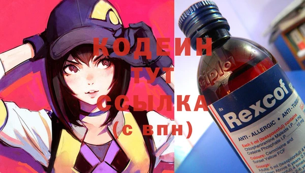 амф Богданович