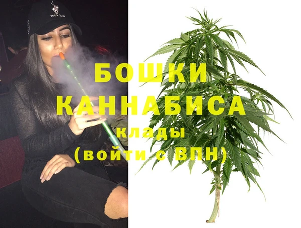 прущий лед Беломорск