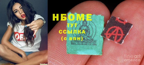 прущий лед Беломорск