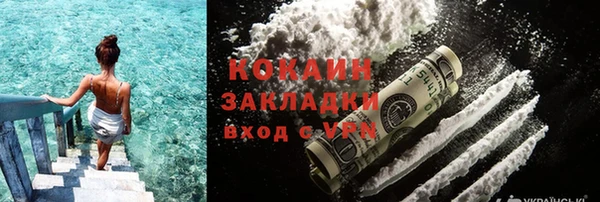 прущий лед Беломорск