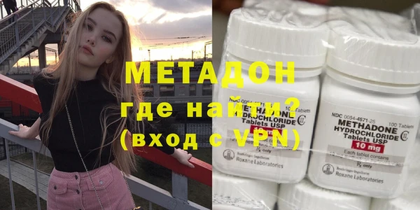 тгк Белокуриха