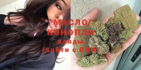 прущий лед Беломорск