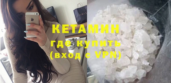 гашиш Белоозёрский